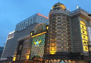 路北最大顶级出名高端豪华KTV会所-皇冠伯爵KTV顶级体验点评